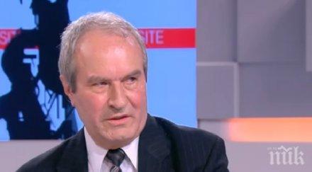 проф радослав гайдарски предишното ръководство бсп водило разговори герб