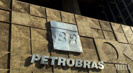 бивш бразилски министър оглави петробрас