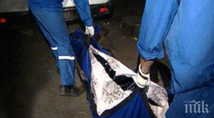 страховито откриха мумия мъж умрял леглото години