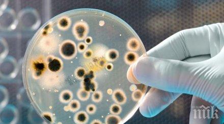 неочаквани източници микроби