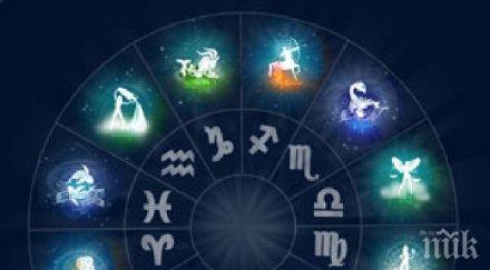 любовният живот рождената дата