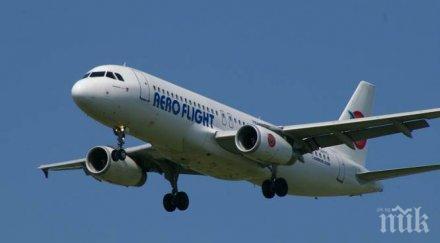 еърбъс предлага катапултиращи черни кутии