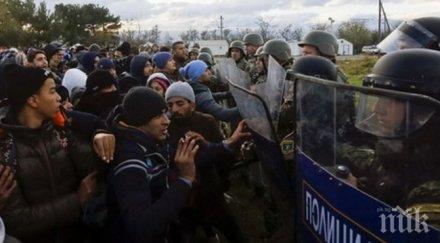 унгария подсилва границата сърбия разчистването идомени