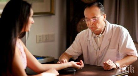 следете пулса подсказва дали имате рак