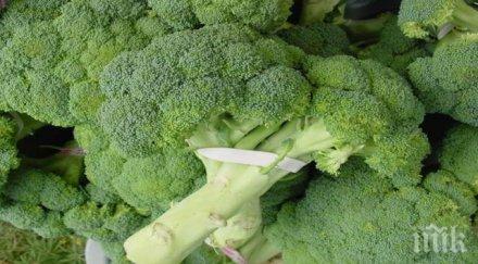 броколите неочакван лек артрита