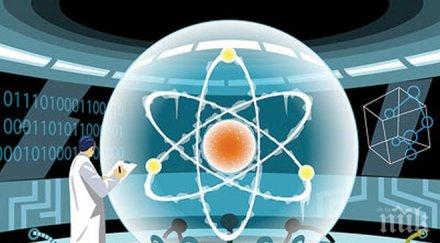 коммерсант уязвимости популярни софтуери продават новосъздадена борса