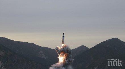 япония обяви бойна готовност заради кндр