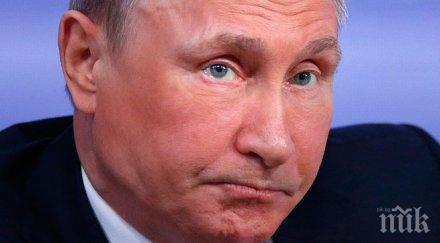 епохално откритие комшиите путин бил македонец дедо спиридон