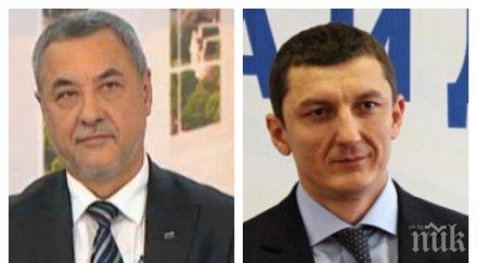 комисията дискриминация погва валери симонов орхан исмаилов жалва