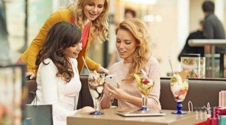 хапват блондинките брюнетките червенокосите