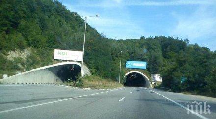 юни движението тунела топли дол осъществява двупосочно тръбата варна