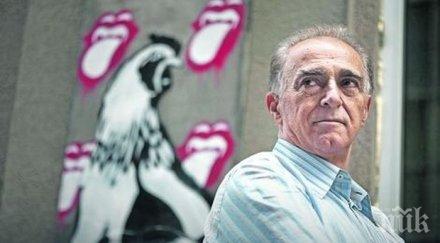 сръбски посланик призна съм екселенция съм секселенция