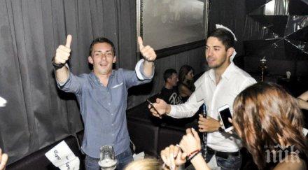 рали пилот лудо парти клуб снимки