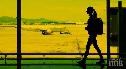 филм наши студентки бригада сащ взриви сан франциско черната работа денонощното блъскане децата