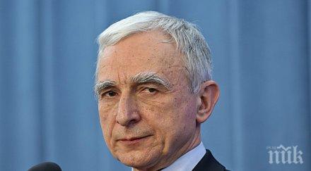 полша иска откаже купуването руски газ газпром