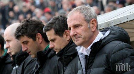 кольо мастиката похвали моряци