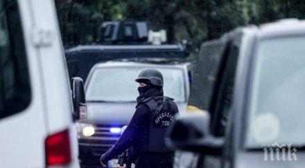 четирима убитите взрива югоизточна турция