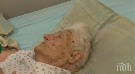 син пациентка плаши лекар отрежа главата грижите майка