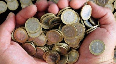 заплатите софия високи спрямо останалите градове страната