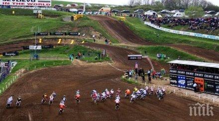 европейското мотокрос стартира севлиево