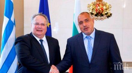 бойко борисов приоритетен ангажимент правителството изграждането българо гръцката газова връзка