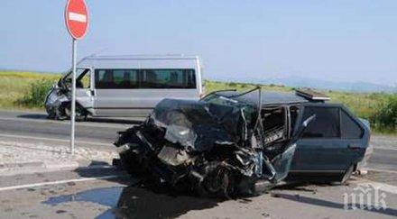 пик зверска катастрофа чирпан