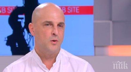 светльо витков разкри кандидатира президент