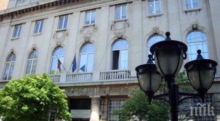 пик мега скандал държавата блокират 700 млн евро българската икономика заради тайни комисионни министерство транспорта