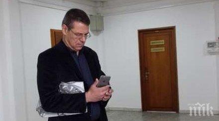 сексманиакът атанас атанасов съда сърбаш попарата