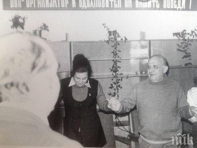 Нови пикантни разкрития! Ето как покойната Дража Вълчева съсипа живота на 34 мъже