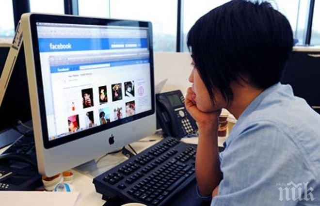 Фейсбук и Инстаграм ни депресират
