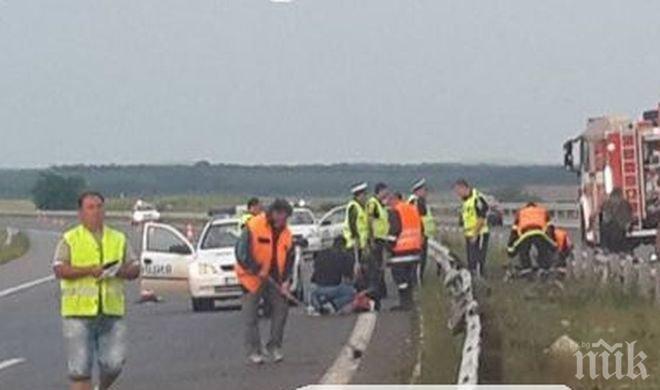 Млад мъж е жертвата на касапницата край Чирпан (УЖАСЯВАЩИ СНИМКИ 18+)
