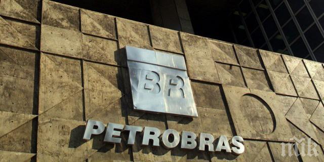 Бивш бразилски министър оглави Петробрас