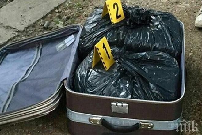 Нови разкрития! 100-те кг дрога, хванати в София, отивали към “Ислямска държава”
