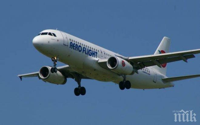 „Еърбъс” предлага катапултиращи „черни кутии”