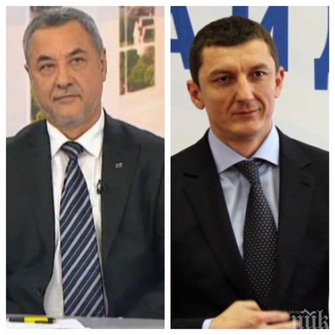 Комисията по дискриминация погва Валери Симонов, Орхан Исмаилов се жалва от него 
