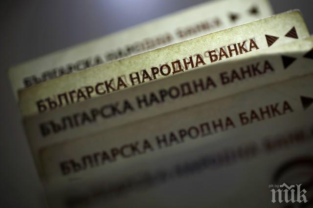 Лихвите по депозитите мърдат леко нагоре