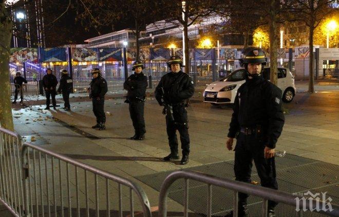 САЩ предупреди Европа за терористични атаки по време на Европейското по футбол