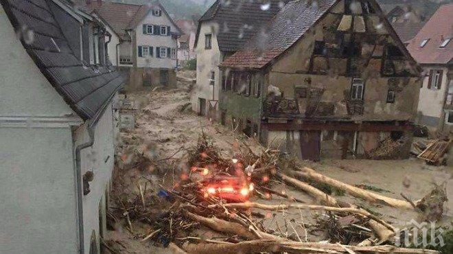 Вижте потопа в Германия, до момента жертвите са четири (ВИДЕО)