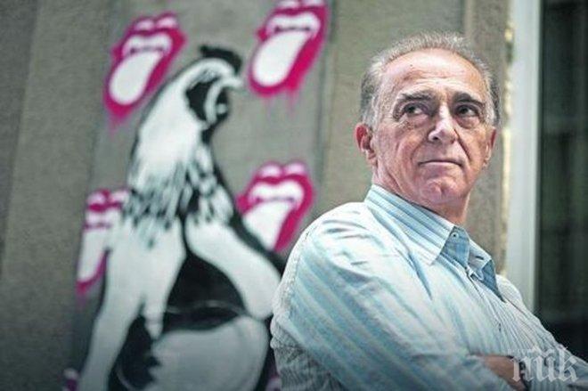 Сръбски посланик призна: Не съм екселенция, аз съм секселенция!