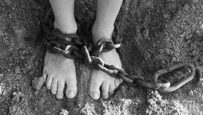 ООН отчита: Съвременните форми на робство са широкоразпространени по целия свят