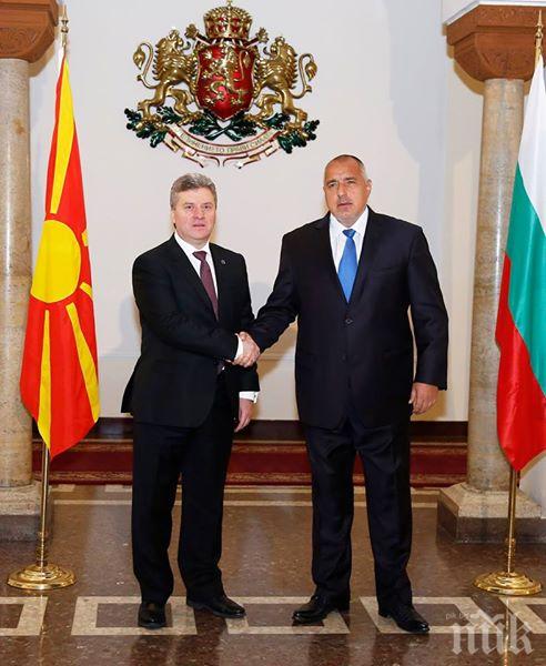 Борисов уверен, че бъдещето на всички държави от Западните Балкани е в ЕС (СНИМКИ)