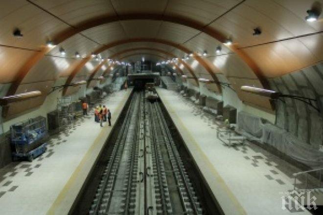 Четирима души загинаха при инцидент на строеж на метро в Южна Корея