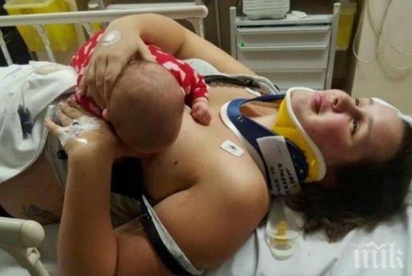 Сцена, която разтърси интернет: Майка кърми бебето след катастрофа!