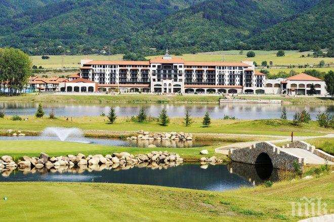 Министрите на външните работи от ПСЮИЕ се срещат в Правец