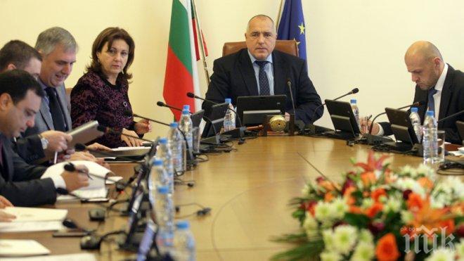 Бойко Борисов към министрите за доклада на ОЛАФ:  Колкото и да ви е неприятно, говорете, обяснете (Стенограма)