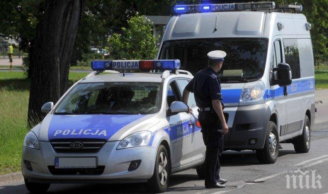 Чиновниците в Полша луднаха! Анонимни заплахи паникьосаха десетки учреждения 