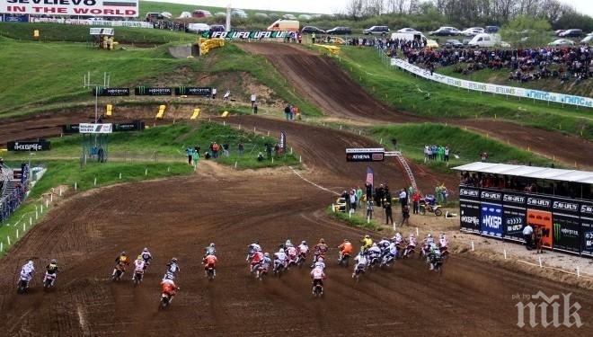 Европейското по мотокрос стартира в Севлиево