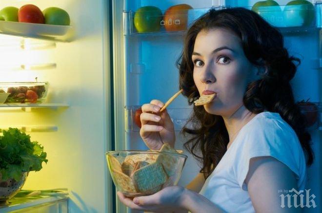 Кои 6 типа хора мразим, когато сме на диета