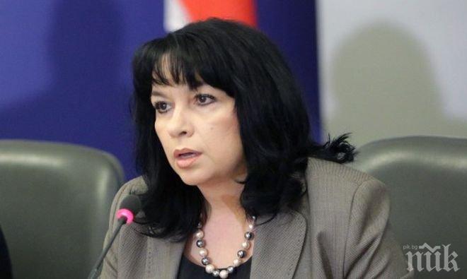 Министър Петкова ще инспектира работата на ГРС Бургас